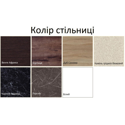 Модуль кухонний МКВ-40, верхній 40 см Модуль кухонний МКВ-40, верхній 40 см